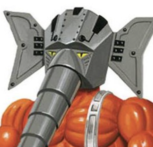 Snout Spout origin reference