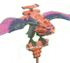 Screeech origin reference