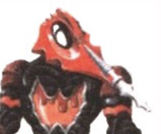 Mosquitor origin reference