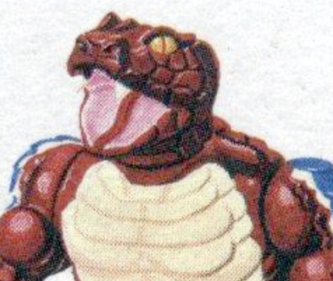 Rattlor origin reference