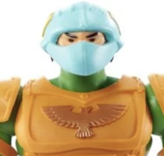 Eternian Palace Guard