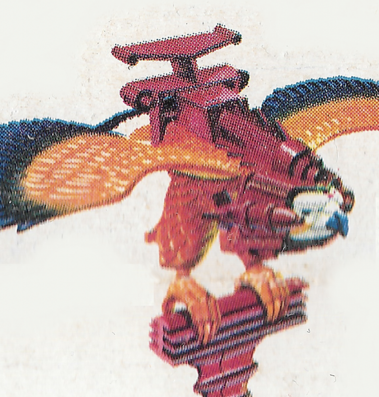 Zoar origin reference