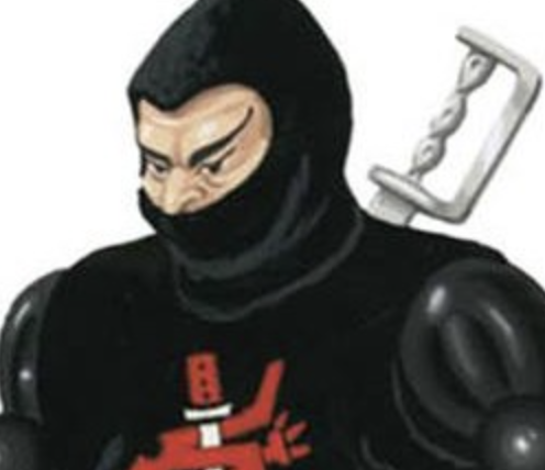 Ninjor origin reference