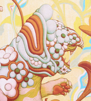 Floral Battle Cat origin reference